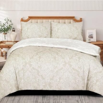 PHP Rich Cotton Duvet Cover Set - Soft Thick Solid Damask Pattern Printed Duvets Quits Covers 2Pcs Comforter Bed Cover Bedding Set with 1 Pillow Shams (Single, Damask Beige)  Amazon.co.uk: Home & Kitchen